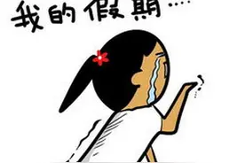 原创《我好想问问你》图片
