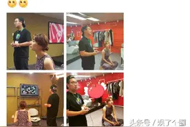 吴昕晒日常自称爱玩游戏 坐姿女汉子 网友调侃游戏黑洞图片