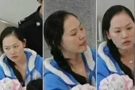 马蓉昔日素颜照曝光 面部圆润双眼无神视频封面