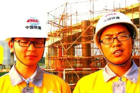 中铁十一局蒙华铁路汉江特大桥建设者心目中的“荆楚工匠”视频封面