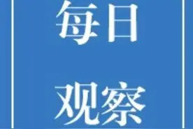 和君咨询 | 我国特色小镇的特征分析图片