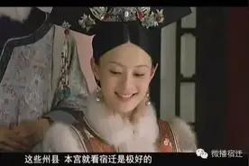 有一种味道，叫做“宿迁话”图片