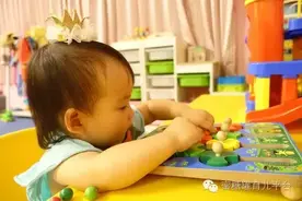 缓解上幼儿园的分离焦虑图片