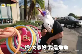 老外街头玩套圈上瘾，小小的圈圈，大大的套路视频封面