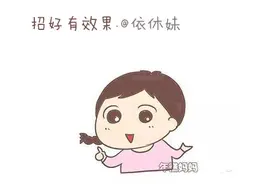 宝宝让你暖心的一瞬间图片
