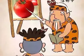 爷爷教孙子看图识字，只有地道的邯郸人才看得懂的!图片