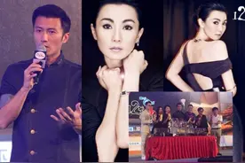 张曼玉出山撑霆锋《十二道锋味》！图片