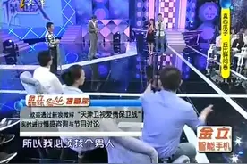 爱情抵不过金钱，奇葩母子狠甩继父，惹怒涂磊图片