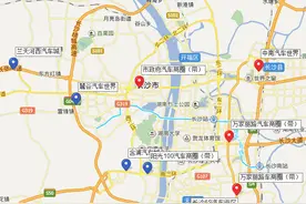 盘点长沙车市这5年：汽车城开到了三环外图片