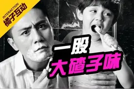 这句什么意思？图片
