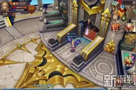 《幻灵》Q版魔幻画面佳 3D双端任畅玩图片