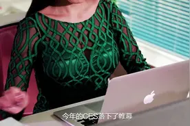 能把女神360°看光光的神器！图片