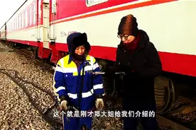 坚守极寒的哈尔滨铁路局加格达奇车务段加格达奇站给水员郑玉杰图片
