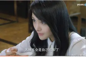 第十集《微微一笑很倾城》高度还原原著，原著党认可了~图片
