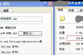 文件太大怎么办，小编教你如何最大化的压缩文件图片