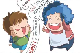 漫画版唐山话，惊艳了整个唐山！图片