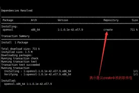 linux下配置网络和本地yum源图片