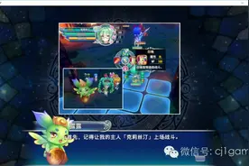 小制作单机游戏也能有春天 | 第1游戏图片