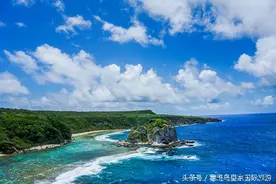 塞班岛旅游攻略之景点游玩攻略（二）图片