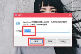 电脑开机很慢？教你三招启动提速法，很管用哦！图片