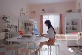 天河丨开学啦！所谓的宿舍八大神器你都知道吗？（女生篇）图片