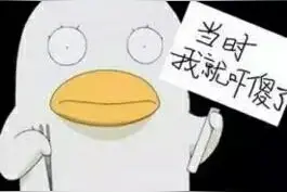 睡觉时感觉像踩空一块 猛的惊醒 ？告诉你个小知识图片