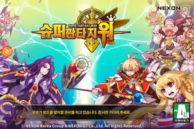 必玩的三款韩国 RPG 佳作图片