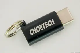 MicroUSB数据线舍得不得扔？可以试试这个图片
