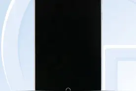 资讯快车：四摄像头 TCL598新机曝光图片