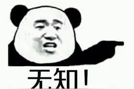 我和女友去探望她刚生完孩子的闺蜜图片