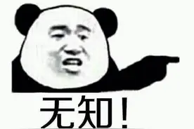 我和女友去探望她刚生完孩子的闺蜜图片