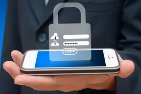 您的手机会被入侵吗?能做到这几点可以无忧!图片