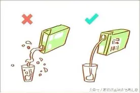 绝大多数的人倒牛奶的方式都不对，你的对了吗？图片