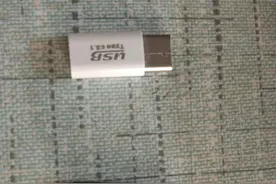 Micro USB转Type-C转换头实用至极图片