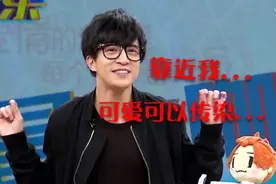 薛之谦：你们只看到他的搞笑，却没看到他的深情图片