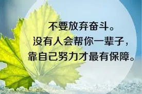 谈点击网站打不开的几种情况分析图片