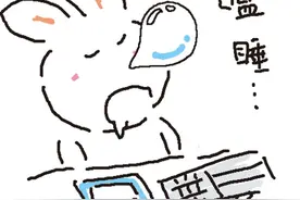 上班族什么姿势午睡最好图片