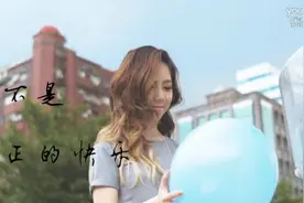 邓紫棋《你不是真正的快乐》唯美动听，听久耳朵会怀孕图片