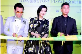 微胖的你该怎么办？范冰冰和蒋欣教你灾难变女神图片