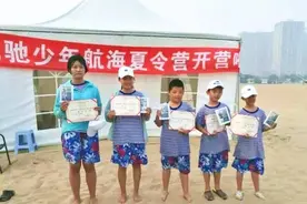 暑假的正确打开方式：少年帆船航海成长夏令营精彩回顾图片