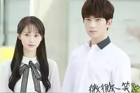 微微一笑很倾城！杨洋有毒...图片