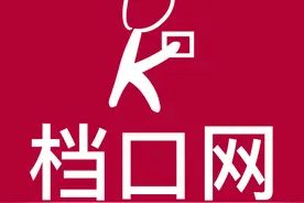 从女装货源看线上批发模式兴起图片