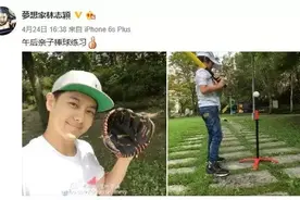 林志颖这位“鸡汤爸比”，却做了很多爸爸做不到的事！图片