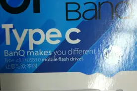 banq C60手机U盘64G 图赏图片
