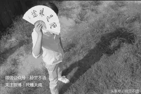 沧月曾说：如果到了八十岁，你未娶我未嫁，我就嫁给你！图片