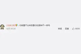 以朋友的名义爱着对方   是一种只暧昧不撩的感觉图片
