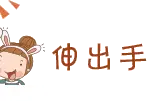 兰州西固区建设“两线五基地”增加农民收入图片
