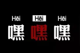 ​郑成河指弹吉他谱I am in love图片