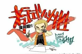 浙江省省考五道政治常识题真题，必须背下来!图片