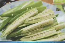 吃秋葵会中毒？真相究竟如何？